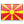 macedoński 